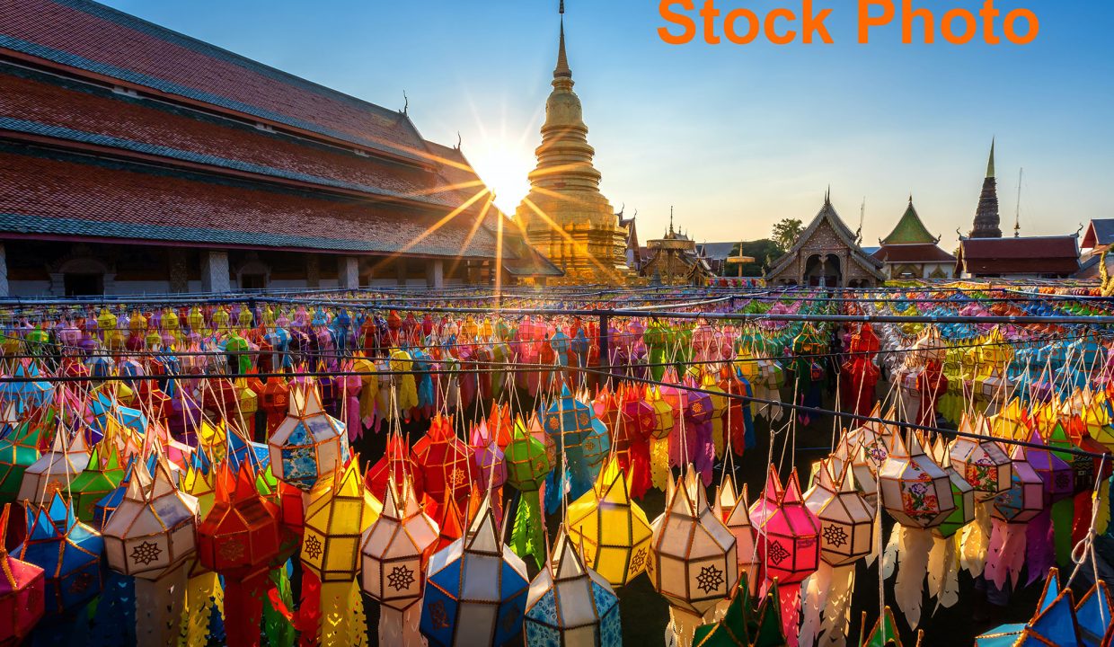 The light of the Beautiful Lanna lamp lantern are northern thai